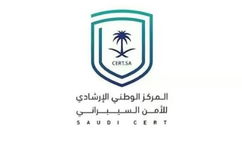 «الأمن السيبراني» يحذر من ثغرات أمنية في منتجات Microsoft «الأمن السيبراني» يحذر من ثغرات أمنية في منتجات Microsoft