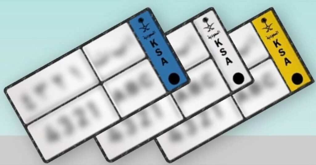 «المرور»: 2000 ريال غرامة عدم مطابقة «الرخصة» مع حجم المركبة
