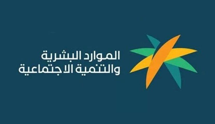 الموارد البشرية: حسم أجر العامل لسبب غير نظامي يعد مخالفة للنظام 