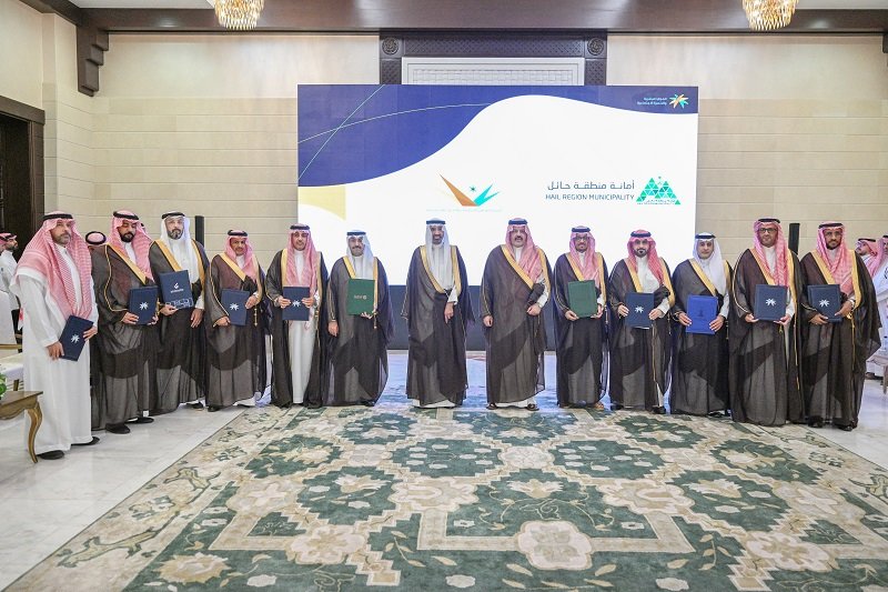 برعاية أمير حائل وبحضور وزير الموارد البشرية.. جامعة حائل و"تعلُّم" توقّعان مذكرة تفاهم لتعزيز التعليم والتأهيل والتدريب.