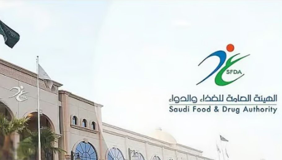 الغذاء والدواء توصي بقراءة البطاقة التغذوية للحد من استهلاك السكر الغذاء والدواء توصي بقراءة البطاقة التغذوية للحد من استهلاك السكر