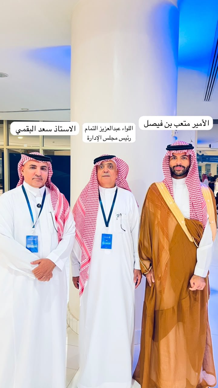 شراكة تطلق هويتها المؤسسية الجديدة وتدشن مرحلة من التحول الاستراتيجي - صحيفة البوابة الالكترونية شراكة تطلق هويتها المؤسسية الجديدة وتدشن مرحلة من التحول الاستراتيجي