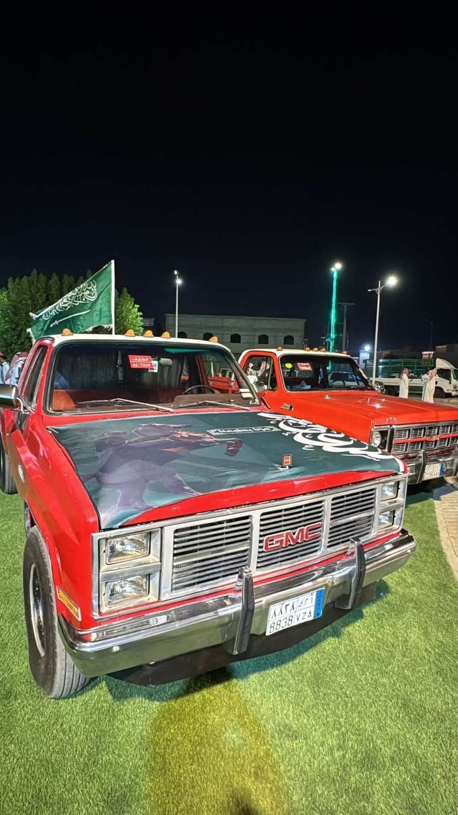 بحضور المحافظ.. أهالي تربة يحتفلون باليوم الوطني السعودي - صحيفة البوابة الالكترونية بحضور المحافظ.. أهالي تربة يحتفلون باليوم الوطني السعودي