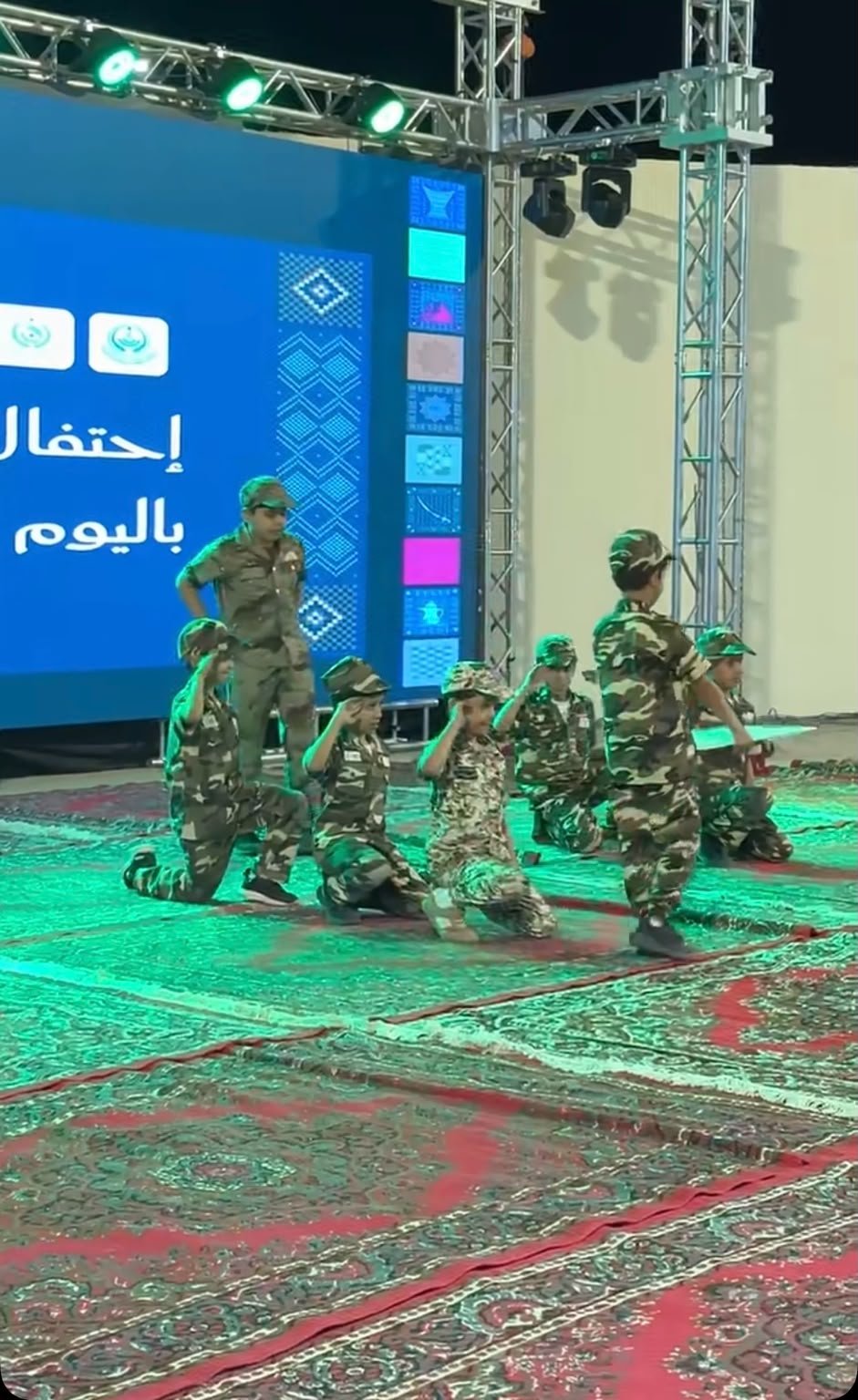بحضور المحافظ.. أهالي تربة يحتفلون باليوم الوطني السعودي - صحيفة البوابة الالكترونية بحضور المحافظ.. أهالي تربة يحتفلون باليوم الوطني السعودي