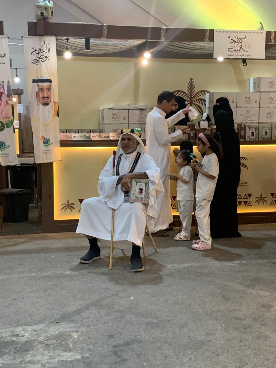 موسم التمور بالربوة.. الرياض تحتفي بموسم النخيل والمنتجات المحلية
