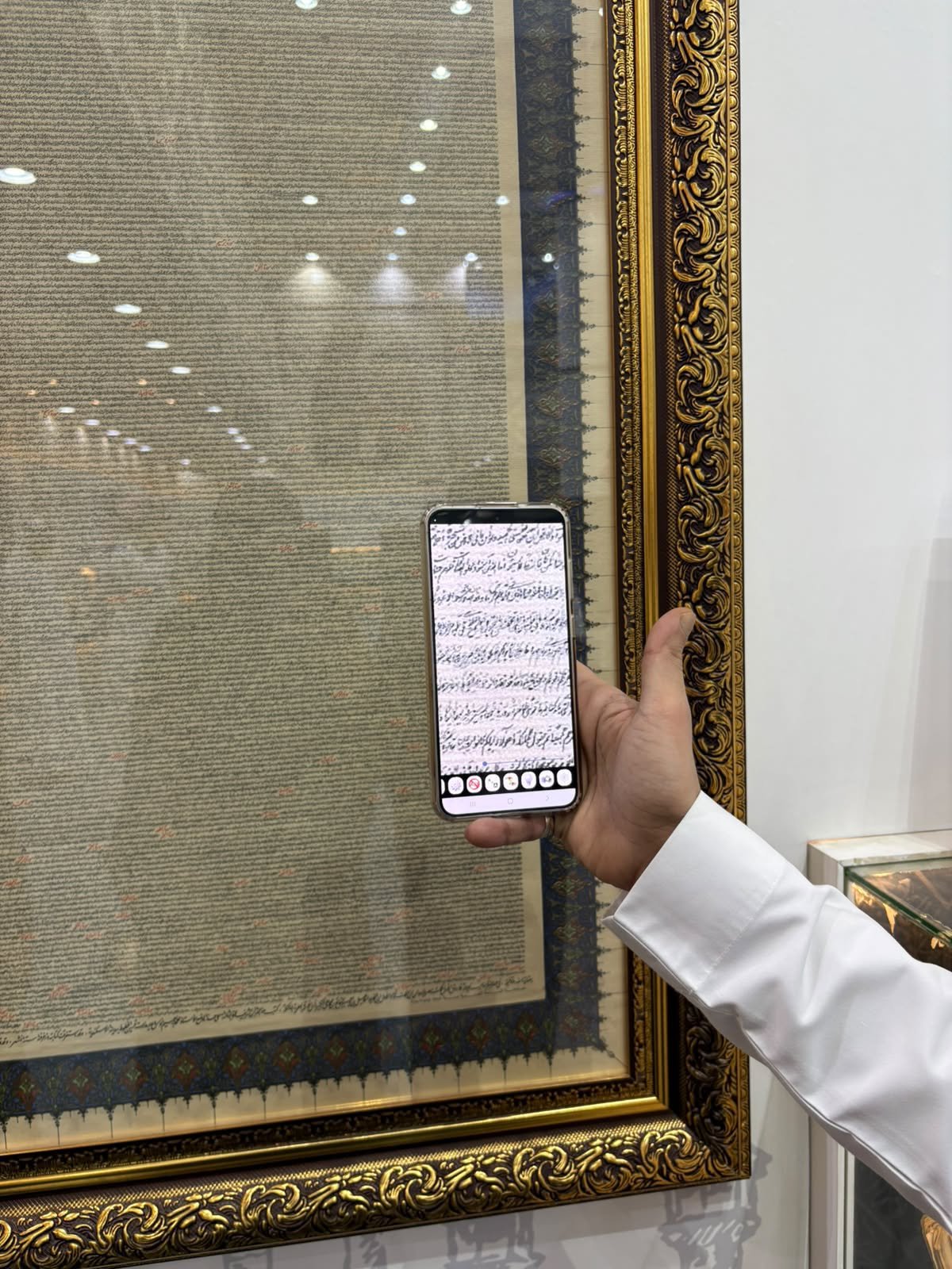 مركز الحرمين للثقافة والإثراء ينظم المعرض المعرفي في ذاكرة الصحافة السعودية بمكتبة الحرم المكي