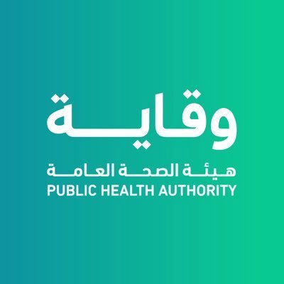 «وقاية»: المدارس بيئة «مناسبة» للعدوى.. لا حجر للطلاب إلا بقرار طبي 
