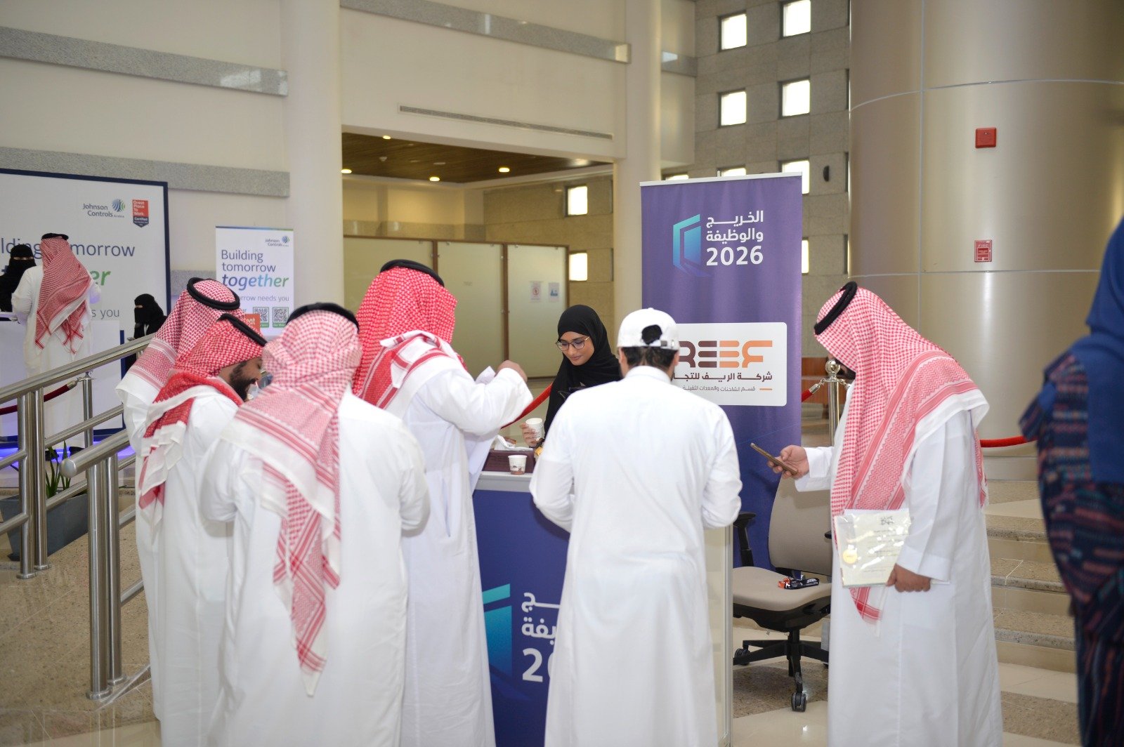 فرع معهد الإدارة العامة بمنطقة مكة المكرمة يقيم معرض الخريج والوظيفة 30 ويتيح أكثر من 370 فرصة وظيفية