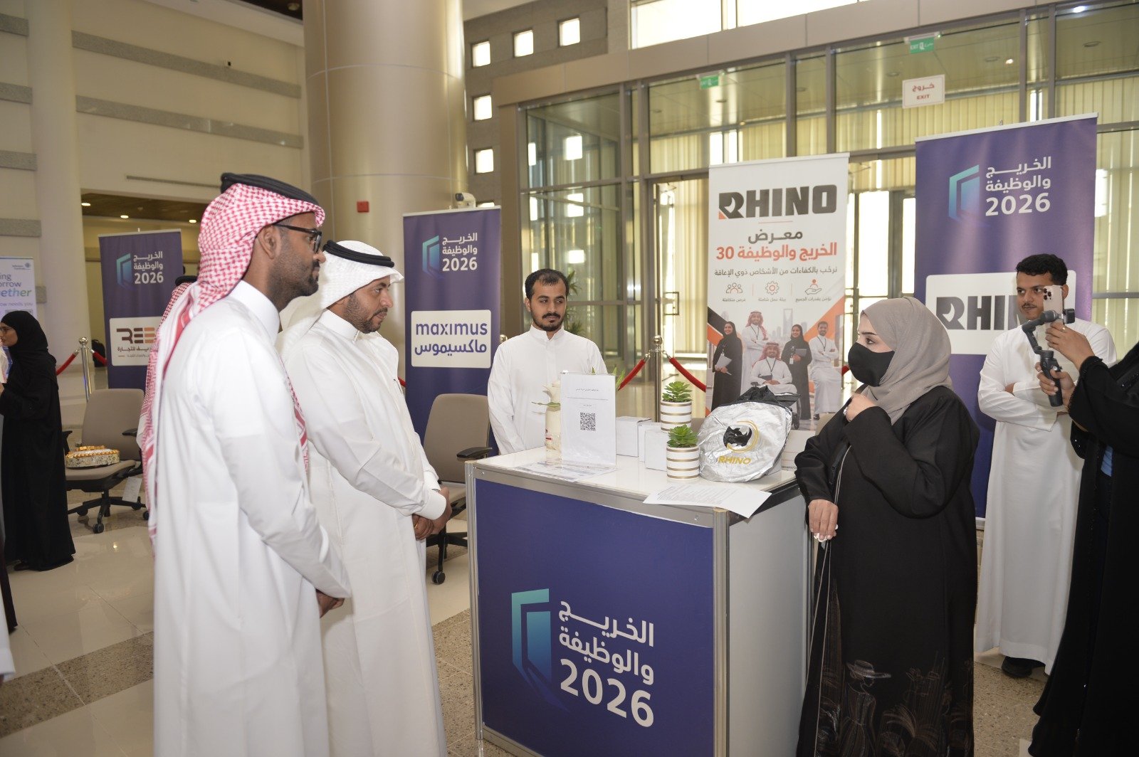 فرع معهد الإدارة العامة بمنطقة مكة المكرمة يقيم معرض الخريج والوظيفة 30 ويتيح أكثر من 370 فرصة وظيفية