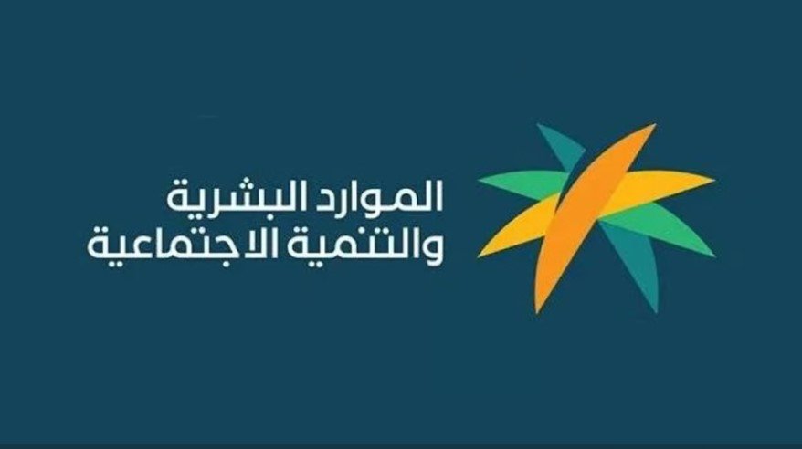 الموارد البشرية تفتح التسجيل لاختبارات رخصة مترجم لغة الإشارة السعودية بدءا من اليوم الموارد البشرية تفتح التسجيل لاختبارات رخصة مترجم لغة الإشارة السعودية بدءا من اليوم