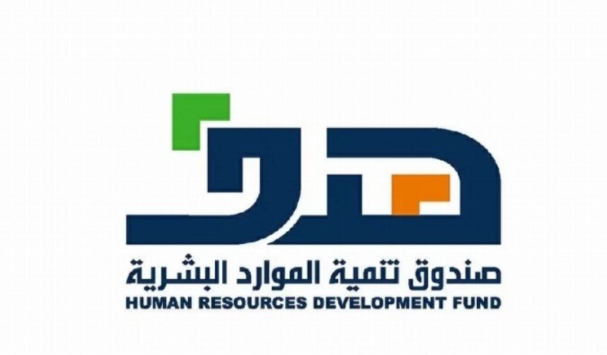 «هدف» يرفع الحد الأدنى للأجر المدعوم إلى 6 آلاف ريال على مرحلتين «هدف» يرفع الحد الأدنى للأجر المدعوم إلى 6 آلاف ريال على مرحلتين