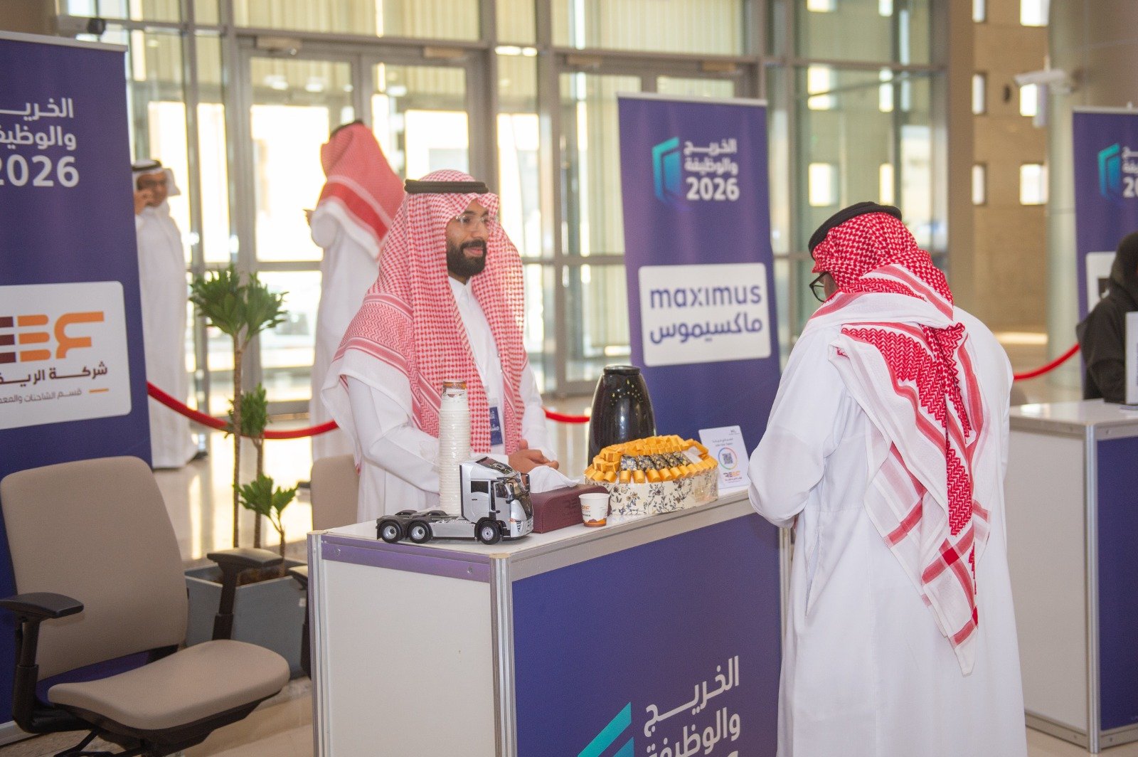 فرع معهد الإدارة العامة بمنطقة مكة المكرمة يقيم معرض الخريج والوظيفة 30 ويتيح أكثر من 370 فرصة وظيفية