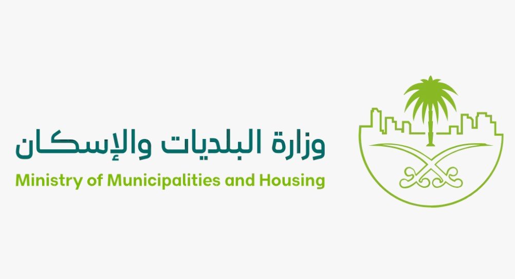 برنامج السكن الجماعي يُلزم المنشآت بتصحيح أوضاع عمالتها قبل فبراير 2027 برنامج السكن الجماعي يُلزم المنشآت بتصحيح أوضاع عمالتها قبل فبراير 2027