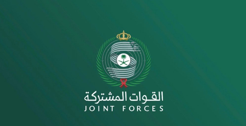 التحالف: اعتراض وتدمير 10 صواريخ باليستية أطلقتها الميليشيا الحوثية الإرهابية باتجاه المنطقة الجنوبية التحالف: اعتراض وتدمير 10 صواريخ باليستية أطلقتها الميليشيا الحوثية الإرهابية باتجاه المنطقة الجنوبية