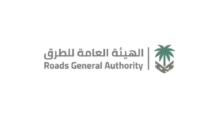 الهيئة العامة للطرق تنجز أكثر من 6500 م.ط من فواصل التمدد على الجسور بنسبة 86.2% الهيئة العامة للطرق تنجز أكثر من 6500 م.ط من فواصل التمدد على الجسور بنسبة 86.2%