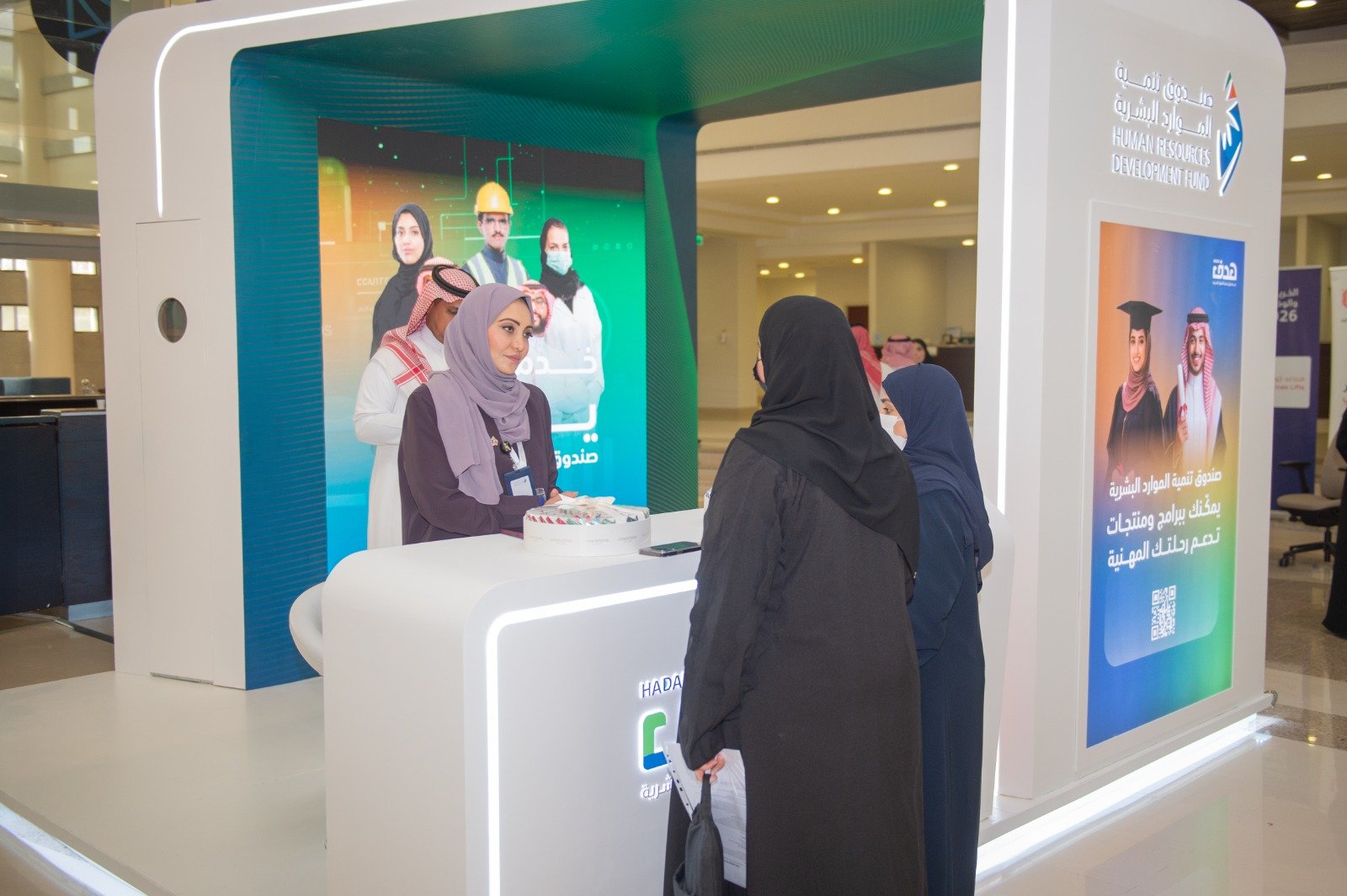 فرع معهد الإدارة العامة بمنطقة مكة المكرمة يقيم معرض الخريج والوظيفة 30 ويتيح أكثر من 370 فرصة وظيفية