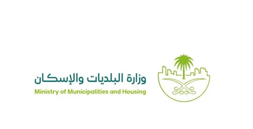 “البلديات” تُحدد اشتراطات الحلاقة الرجالية لحماية صحة المستفيدين "البلديات" تُحدد اشتراطات الحلاقة الرجالية لحماية صحة المستفيدين