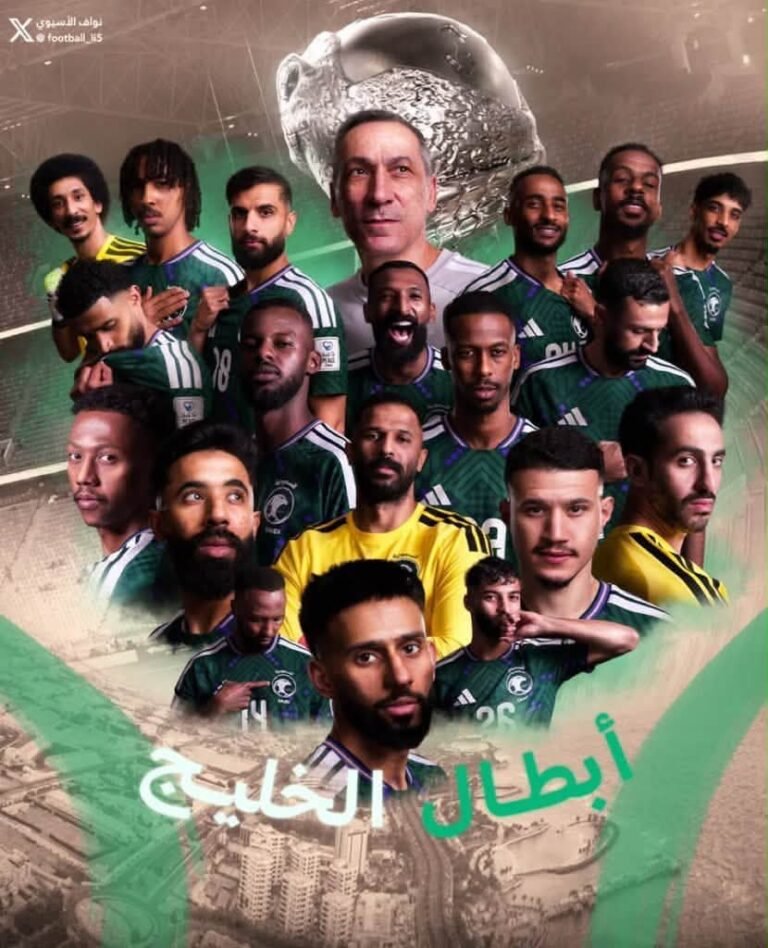 الأخضر أبطال الخليج 2026.. فرحة وطن لا تُنسى