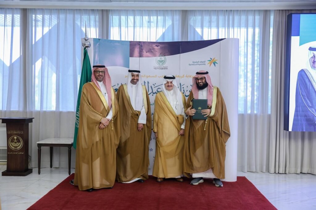 برعاية أمير الشرقية.. "تعلُّم" ومؤسسة المجدوعي الخيرية تتعاونان لتأهيل وتوظيف 30 مستفيدًا