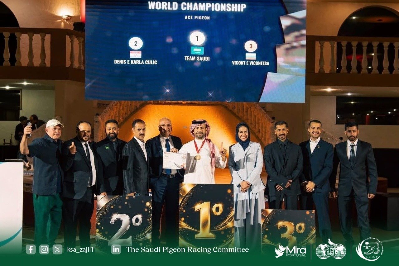 الفريق السعودي لسباق الحمام الزاجل يحصد المركز الأول عالميًا في بطولة العالم بالبرتغ