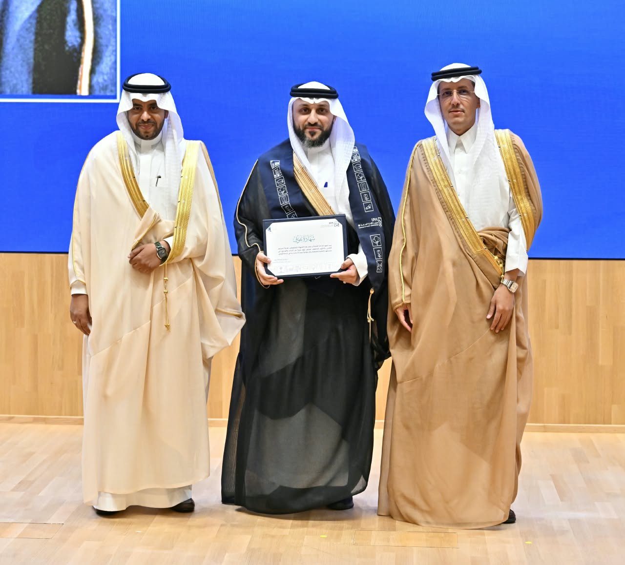 معهد الإدارة العامة بمنطقة مكة المكرمة يحتفل بتخريج 149 خريجًا وخريجة