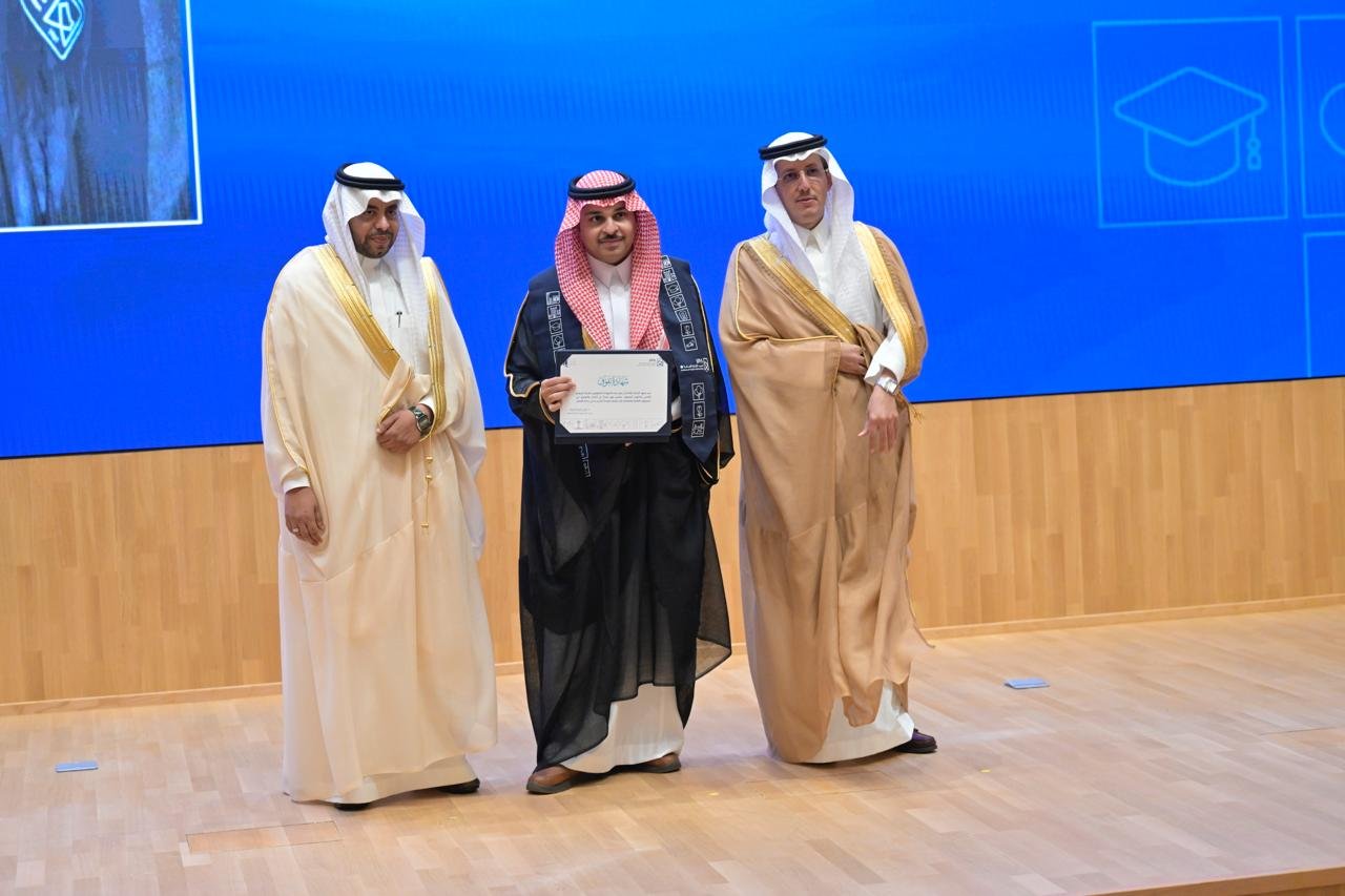معهد الإدارة العامة بمنطقة مكة المكرمة يحتفل بتخريج 149 خريجًا وخريجة