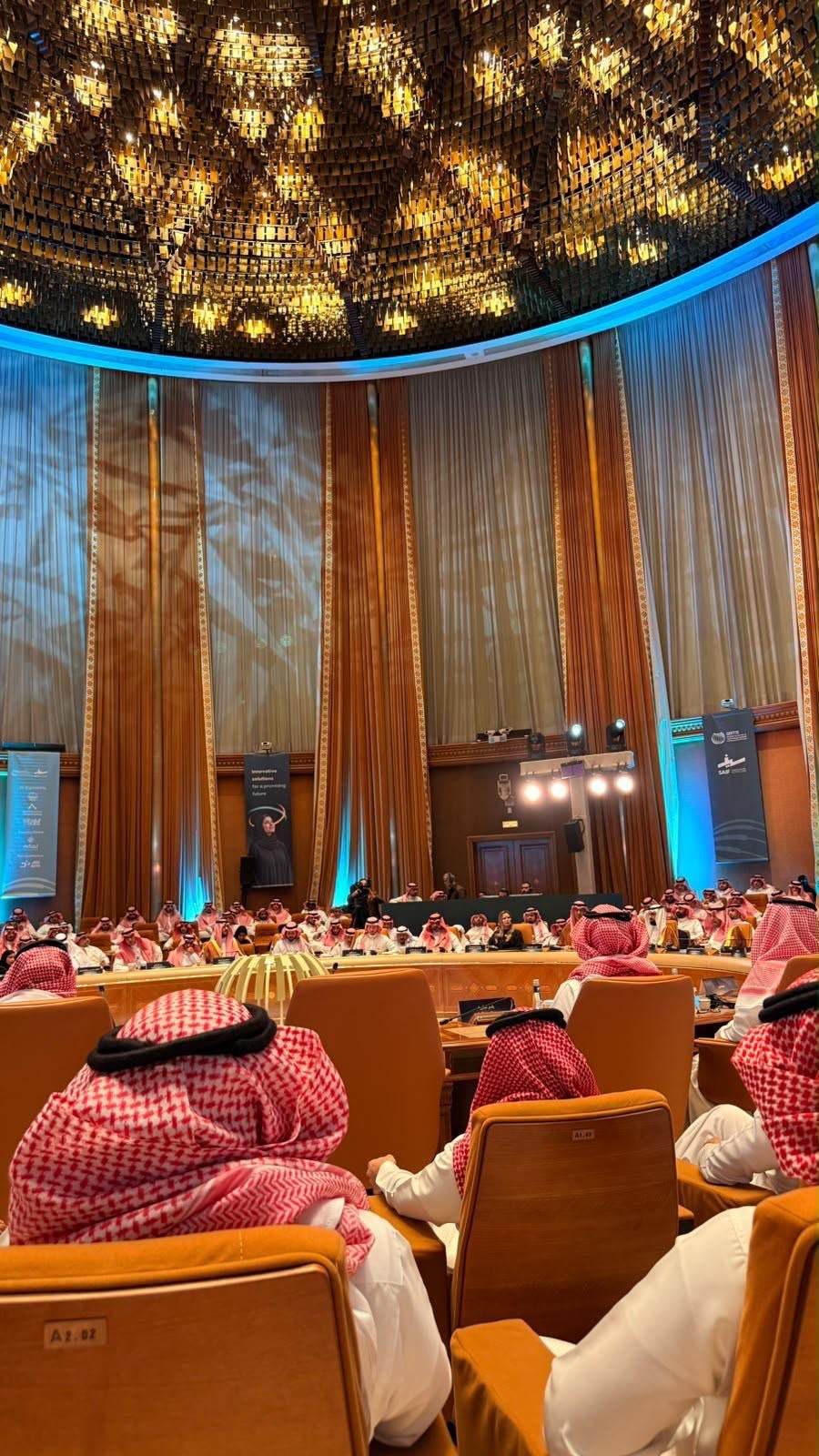 اللقاء التعريفي للقمة العالمية للأمن والتقنية يستعرض مستقبل الأمن والابتكار - صحيفة البوابة الالكترونية اللقاء التعريفي للقمة العالمية للأمن والتقنية يستعرض مستقبل الأمن والابتكار