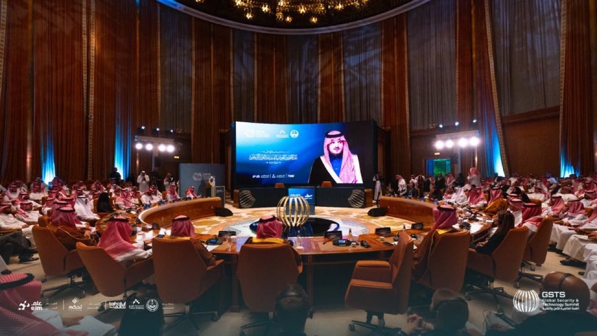 اللقاء التعريفي للقمة العالمية للأمن والتقنية يستعرض مستقبل الأمن والابتكار - صحيفة البوابة الالكترونية اللقاء التعريفي للقمة العالمية للأمن والتقنية يستعرض مستقبل الأمن والابتكار