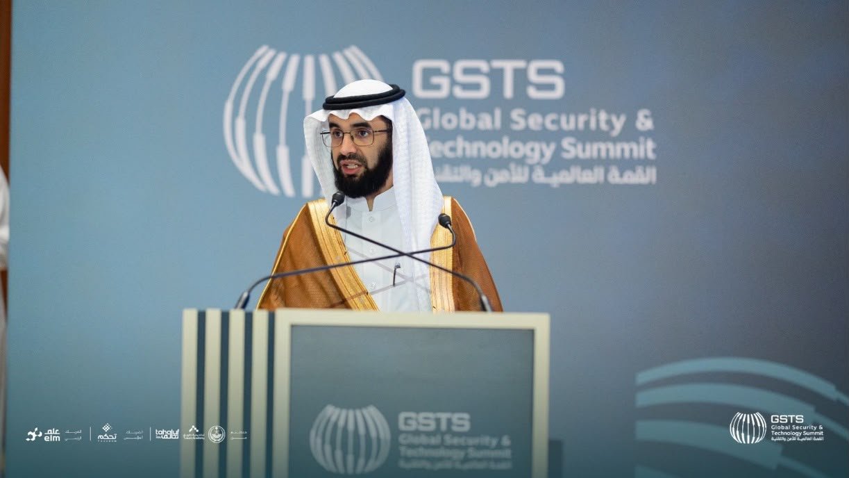اللقاء التعريفي للقمة العالمية للأمن والتقنية يستعرض مستقبل الأمن والابتكار - صحيفة البوابة الالكترونية اللقاء التعريفي للقمة العالمية للأمن والتقنية يستعرض مستقبل الأمن والابتكار