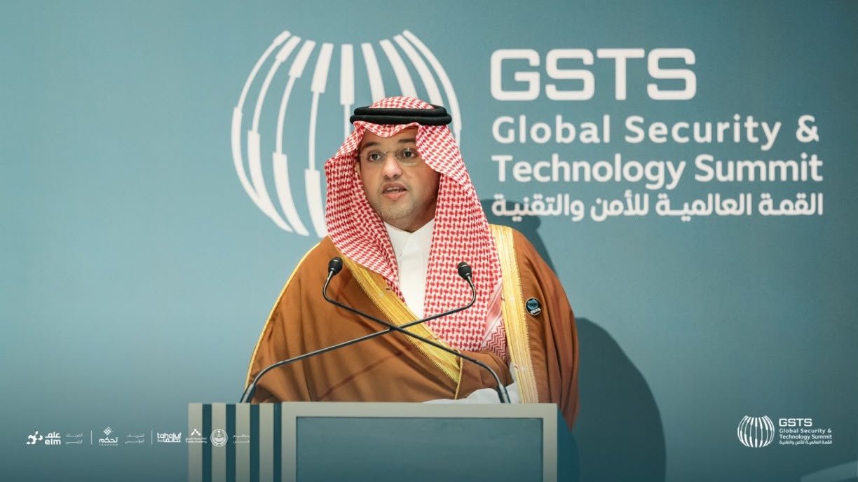 اللقاء التعريفي للقمة العالمية للأمن والتقنية يستعرض مستقبل الأمن والابتكار - صحيفة البوابة الالكترونية اللقاء التعريفي للقمة العالمية للأمن والتقنية يستعرض مستقبل الأمن والابتكار