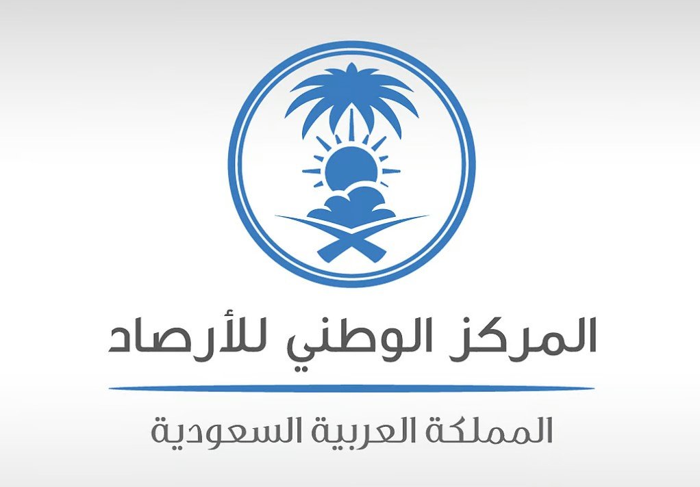 طقس المملكة الخميس.. أمطار رعدية ورياح نشطة على عدة مناطق طقس المملكة الخميس.. أمطار رعدية ورياح نشطة على عدة مناطق